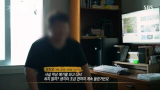 지금 분탕치고 있는 펨코 평균