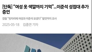 호텔 경제학은 모르겠고