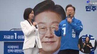 허은아 입갤