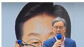 저는 사람에게 충성합니다