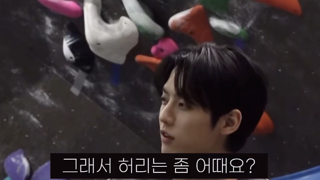 기억력이 좋아 설레이는 남자