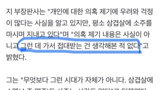 룸사롱 안갔다는 말은 아님..