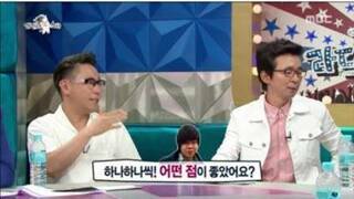이효리가 이상순을 좋아하게 된 이유