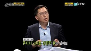 육군 1사단 박관욱 일병
