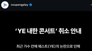 대한민국 경제 활성화 조짐 보이기 시작
