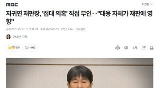 이게 영화 아니라고? 드라마 아니라고? 작가가 쓴 대본 아니라고?