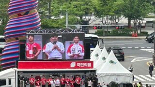김문수 청계 광장 오늘자