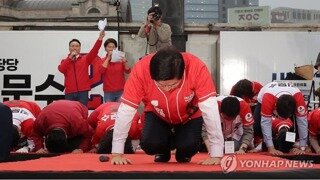김문수 근황