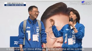 고민정 의원님?????????? 당황스럽네요 상당히