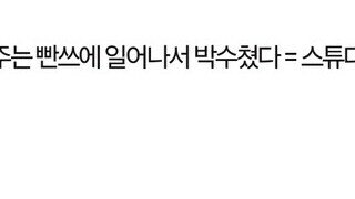 국산겜 근황.jpg