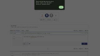 준천지들에게 카운터 날리는 실험을 해 보았다.