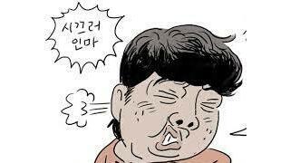 전용기 