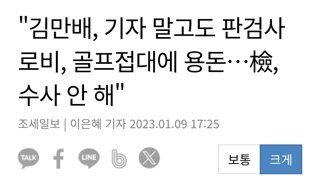 사진만 공개되면 다 해결될꺼라 생각하면 안됩니다.