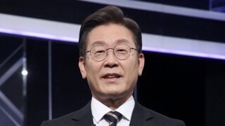 민주주의 수호 빅텐트!