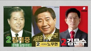 자칭 문파 근황