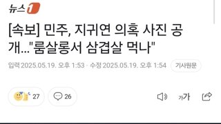 안갔대매ㅋㅋ갔네??