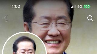 새파란 청준표 근황