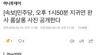 50분전