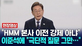 (스압) 5월 19일