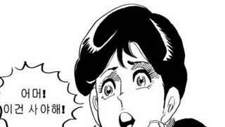 미남에게 주어지는 샴푸광고