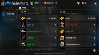 갤러리 프리뷰 이미지