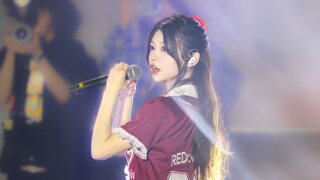 아일릿 모카