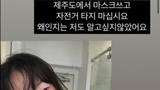 악뮤 수현 근황