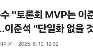 김문수 