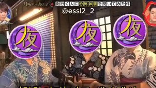 지하철 치한때문에 남친이랑 헤어진 일본여자
