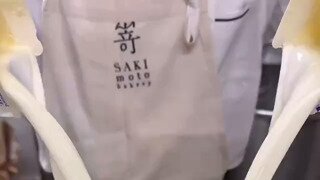 우유식빵
