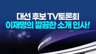 다시보는 