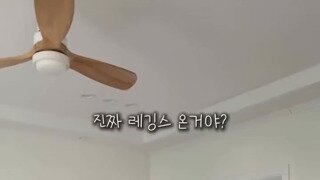 한국 레깅스를 처음 입어 본 프랑스인의 반응.mp4...