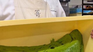 수제 피스타치오 식빵
