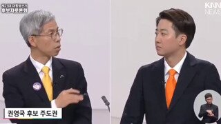 어제 토론에서 자기공약도 잘이해못하는 모후보