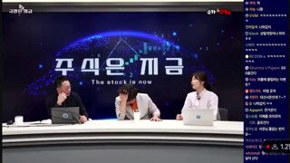 자칭 중도 중립 근황