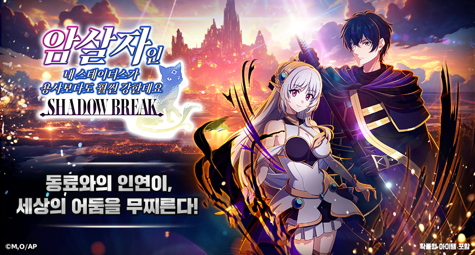 https://upload3.inven.co.kr/upload/2025/05/19/data/i1311750032.png