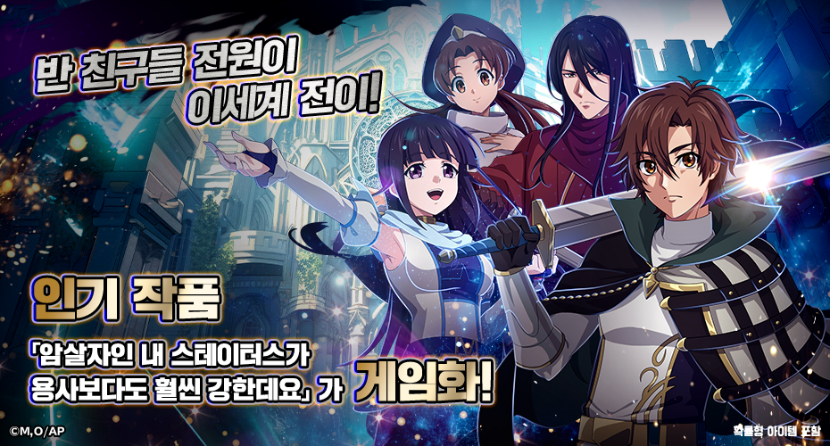 https://upload3.inven.co.kr/upload/2025/05/19/data/i1413550352.png