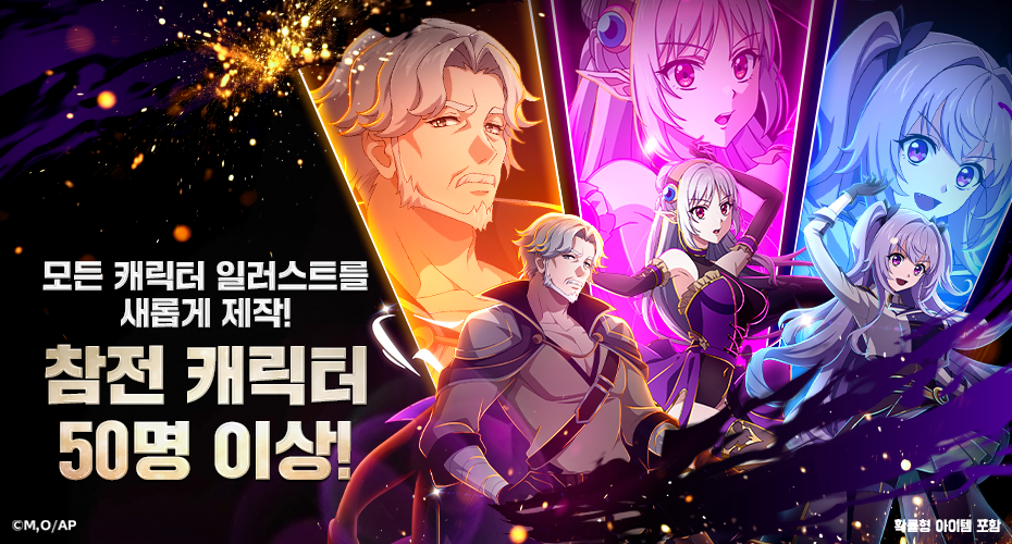 https://upload3.inven.co.kr/upload/2025/05/19/data/i1633148880.png