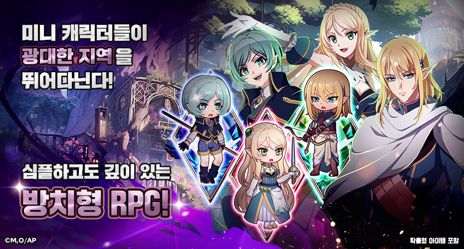 https://upload3.inven.co.kr/upload/2025/05/19/data/i1792155300.png