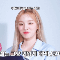 스티커 이미지