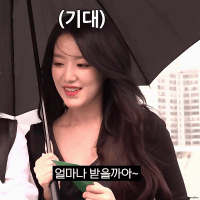 스티커 이미지