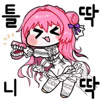 스티커 이미지