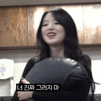 스티커 이미지