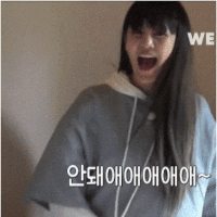 스티커 이미지