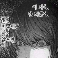 스티커 이미지