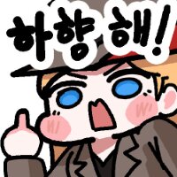 스티커 이미지
