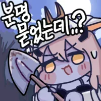 스티커 이미지