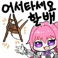 스티커 이미지