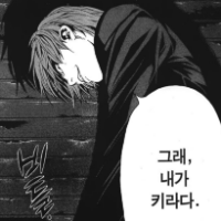 스티커 이미지