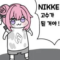 스티커 이미지